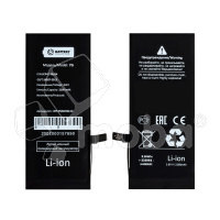 Аккумулятор для iPhone 7 - Battery Collection - усиленная 2300 mAh