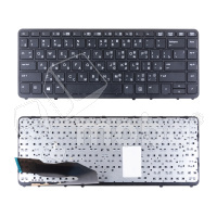 Клавиатура для ноутбука HP EliteBook 750/840 G1/850 G1 Черный