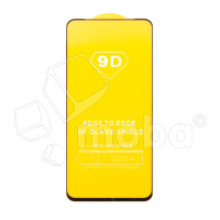 Защитное стекло "Полное покрытие" для Infinix Smart 8/8 Pro/8 Plus Черный