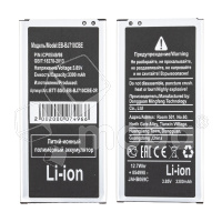 Аккумулятор для Samsung Galaxy J7 2016 (J710F) (EB-BJ710CBE)