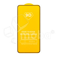 Защитное стекло "Полное покрытие" для Huawei Mate 50 Черный