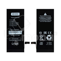 Аккумулятор для iPhone 6S - Battery Collection - усиленная 2200 mAh