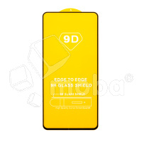 Защитное стекло "Полное покрытие" для Huawei Nova Y90/12i/13i/13 Pro Черный