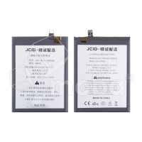 Аккумулятор для Xiaomi Redmi Note 10/10S/Poco M5s (BN59) - JCID