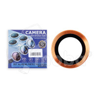 Защитное стекло линзы камеры для iPhone 17 Pro/17 Pro Max (комплект 3 шт.) Оранжевый