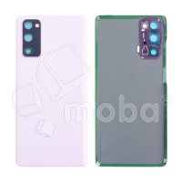 Задняя крышка для Samsung Galaxy S20 FE (G780F) Лавандовый - Премиум