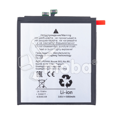 BTT-HUW-HB526979EHW11_1