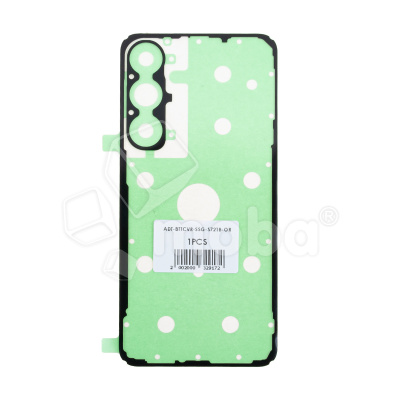 Скотч задней крышки для Samsung Galaxy S24 FE (S721B) - Премиум (водонепроницаемый)