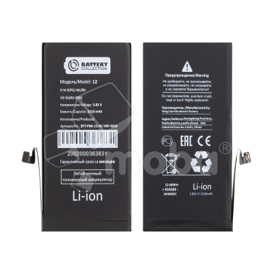 Аккумулятор для iPhone 12/12 Pro - Battery Collection с верификацией "Новая запчасть" - усиленная 3310 mAh