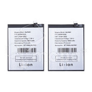 Аккумулятор для Realme GT 6T (BLPA51)