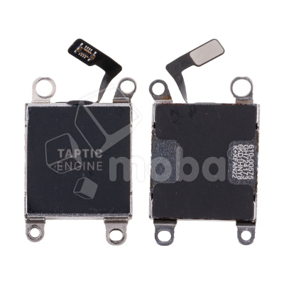 Вибромотор для iPhone 14 Plus (A2887)