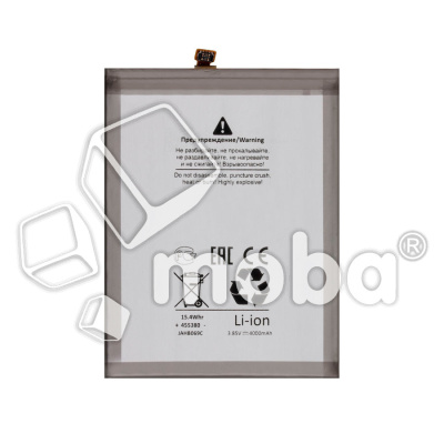 BTT-SSG-EB-BA505ABU-OR_1