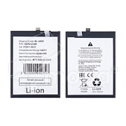 Аккумулятор для Tecno Camon 20/20 Pro 4G/5G/30 5G/30S/Spark 20 Pro+ (BL-49OT)