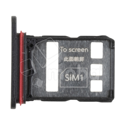HLD-SIM-HUW-NVA-14-B
