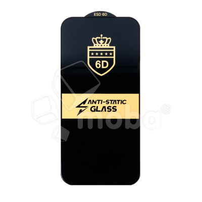 Защитное стекло "Стандарт" для iPhone 16 Pro/17 Черный (Полное покрытие)