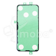 Скотч задней крышки для Samsung Galaxy S24 (S921B) - Премиум (водонепроницаемый)