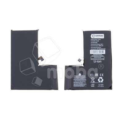 Аккумулятор для iPhone 13 Pro - Battery Collection с верификацией