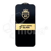 Защитное стекло "Стандарт" для iPhone 16 Черный (Полное покрытие)