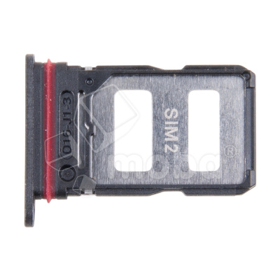 HLD-SIM-XMI-PCO-X7-B