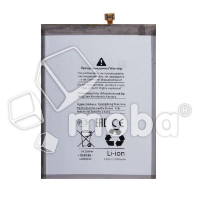 BTT-SSG-EBBA217ABY-OR_1