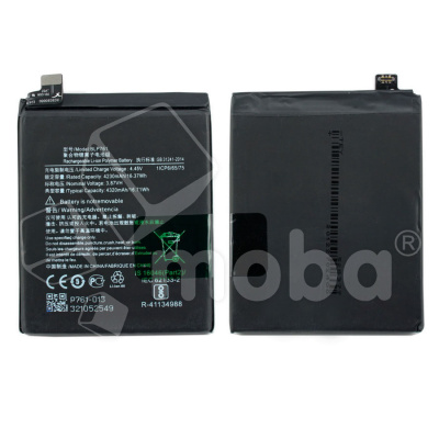 Аккумулятор для OnePlus 8 (BLP761)