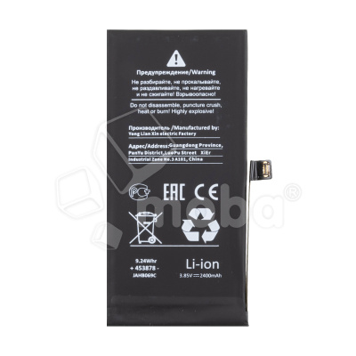 BTT-PMIMN120-VRF-HC-NEW_1