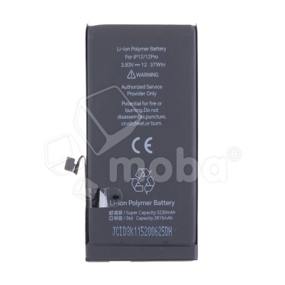 BTT-PMI120-JC-VRF-HC