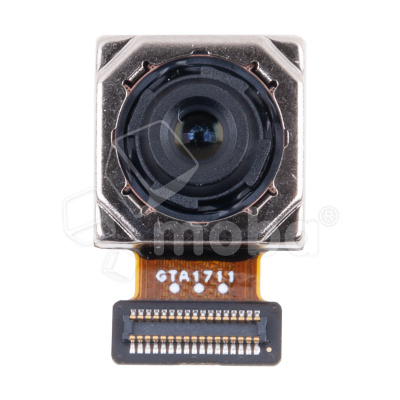 CAM-INX-NT-11-50MP-RR