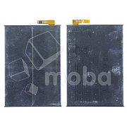 Аккумулятор для Sony XA1 Plus (G3421)/XA1 Plus Dual (G3412)/XA2 Ultra Dual (H4213)/XA2 Plus Dua (H4413) (LIP1653ERPC)