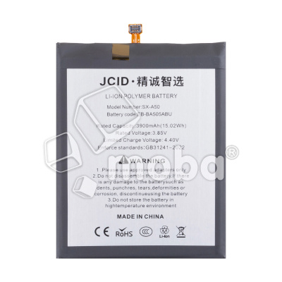 BTT-SSG-EBBA505ABU-JC_1