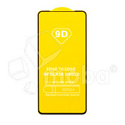 Защитное стекло "Полное покрытие" для Realme 10 Pro 5G/C55 Черный