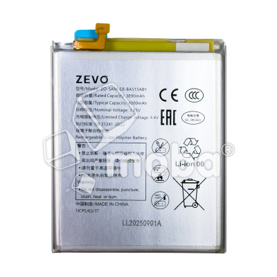 BTT-SSG-EBBA515ABY-ZVO_1