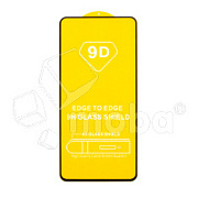 Защитное стекло "Полное покрытие" для Realme GT Neo 2/3T Черный