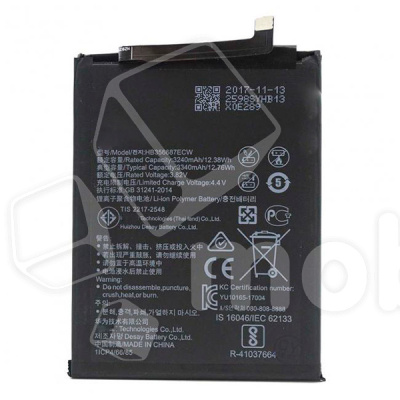 Аккумулятор для Huawei Nova 2 Plus/2i/2s/3i/P30 Lite/Honor 20S/7X/Mate 10 Lite (HB356687ECW)