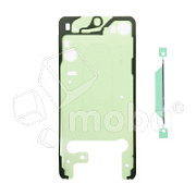 Скотч дисплея для Samsung Galaxy S23 (S911B) - Премиум (водонепроницаемый)