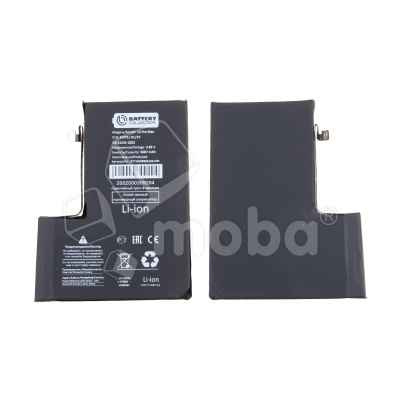 Аккумулятор для iPhone 12 Pro Max - Battery Collection с верификацией