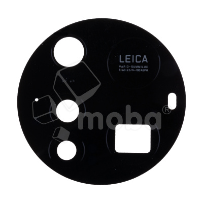 Стекло камеры для Xiaomi 15 Ultra (25010PN30G) Черный