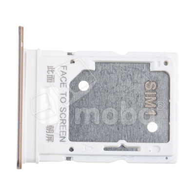 HLD-SIM-XMI-RMINT-12-PR-4G-W