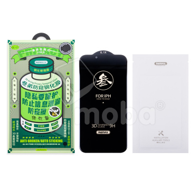 Защитное стекло "Антишпион" Remax Medicine Glass GL-27 для iPhone 13/13 Pro/14/16e/17e Черный