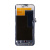 LCD-PMIPRM130-CP-B-OR_1