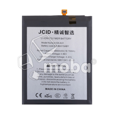 BTT-SSG-EBBA315ABY-JC