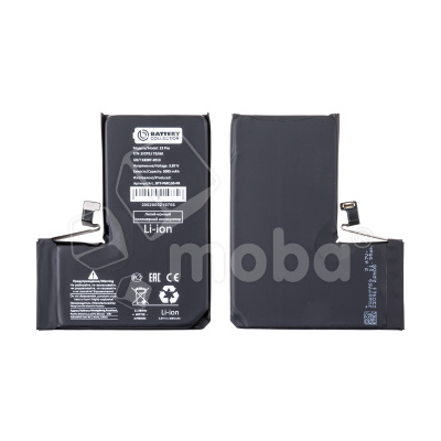 Аккумулятор для iPhone 13 Pro - Battery Collection