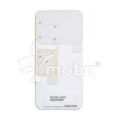 LCD-PMIPR140-CP-B-OR-SP