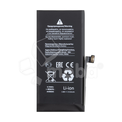 BTT-PMIMN130-VRF-HC-NEW_1