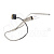 Шлейф матрицы для ноутбука MSI GE72
