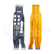 Шлейф для Samsung Galaxy A35 5G/A55 5G (A356E/A556E) межплатный