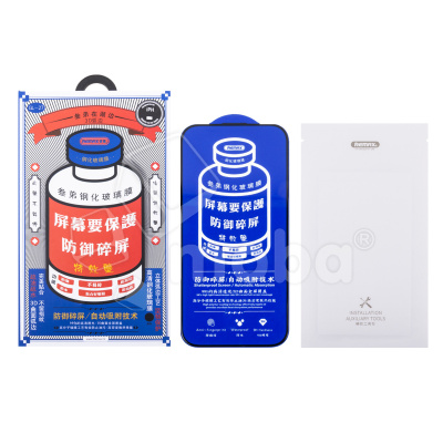 Защитное стекло Remax Medicine Glass GL-27 для iPhone 16 Pro Max Черный