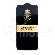 Защитное стекло "Стандарт" для iPhone 17 Pro Max Черный (Полное покрытие)