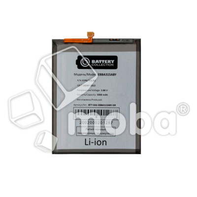 BTT-SSG-EBBA315ABY-OR