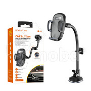 Автомобильный держатель Borofone BH54 (раздвижной, на приборную панель/лобовое стекло, гибкая ножка 30 cм) Черный